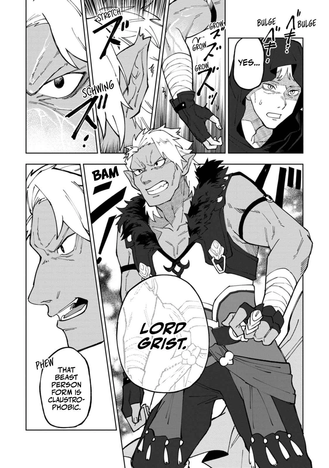 The White Mage Who Was Banished From the Hero's Party Is Picked up by an S Rank Adventurer ~ This White Mage Is Too Out of the Ordinary! Chapter 10 23